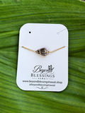 Hebrew Bracelet