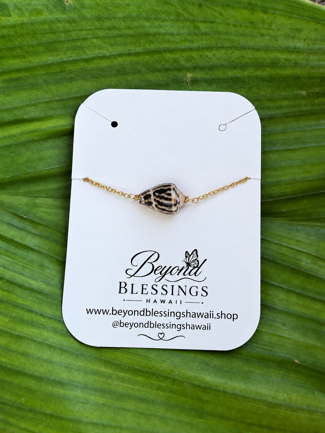 Hebrew Bracelet