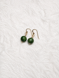 Single Green Nephrite Jade Earrings